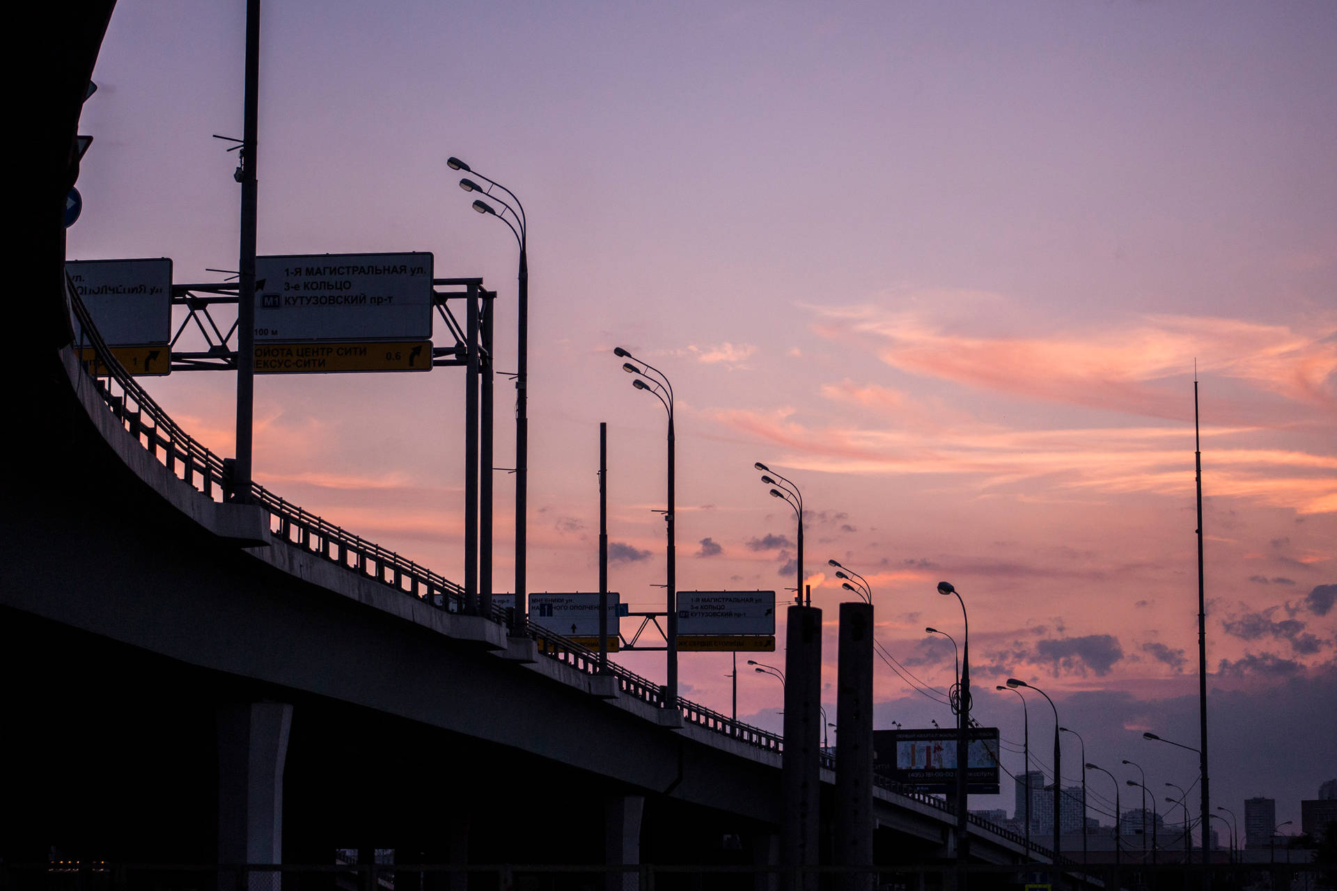 эстетичный мост skyway