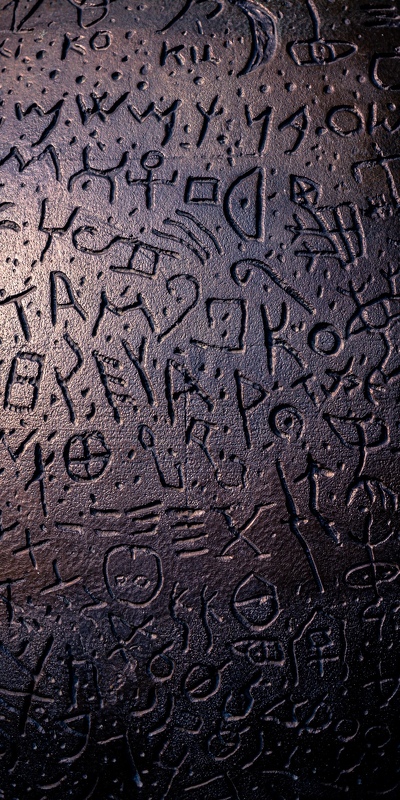 надписи ашоки на плите